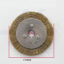 DEFU 100E1 стальная проволока щетка лезвие для ключа режущий станок запчасти Слесарные Инструменты