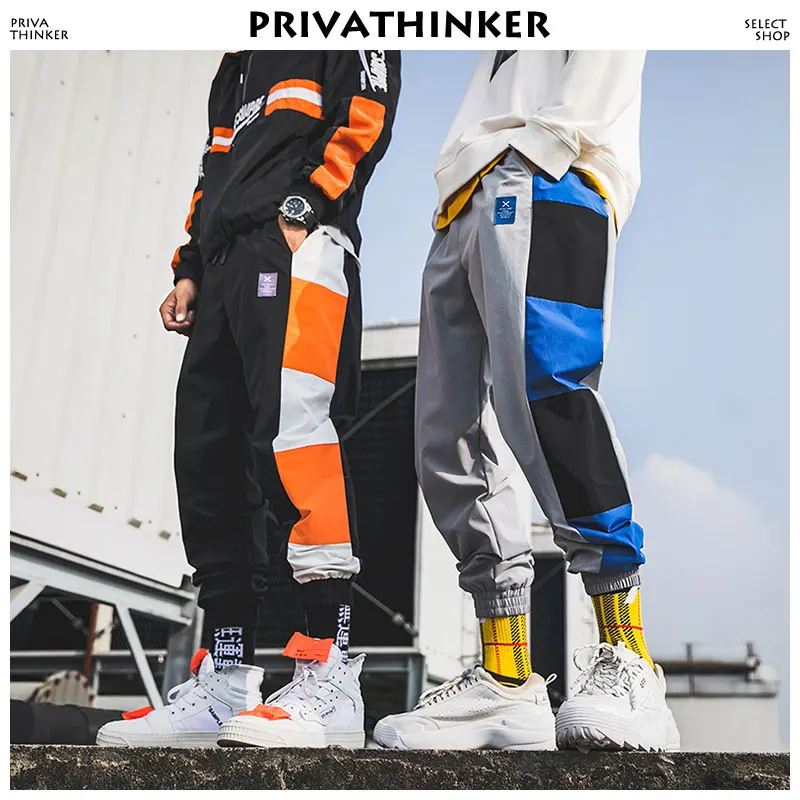 Privathinker الرجال اللون كتلة ركض السراويل 2018 رجل خليط الشارع الشهير Sweatpants الذكور الهيب هوب السراويل الترنك الكورية السراويل