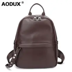 Aodux 100% мягкая Высококачественная итальянская телячья кожа из натуральной коровьей кожи женский рюкзак женская кофейная черная воловья