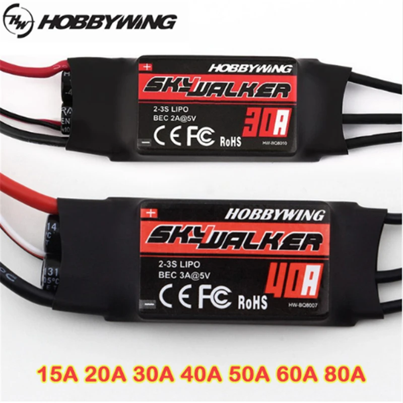 Hobbywing Skywalker 15A 20A 30A 40A 50A 60A 80A UBEC бесщеточный ESC с 5 V/5A BEC для RC самолета