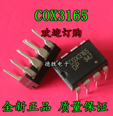 Новый и оригинальный COX3165DP COX3165 DIP8|Запасные части| |