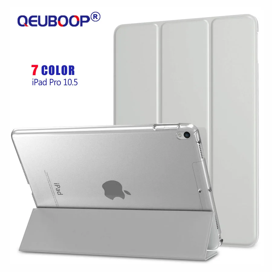 Чехол-книжка QEUBOOP с откидной крышкой и подставкой для Apple iPad Pro 10 5 цвет чехол из