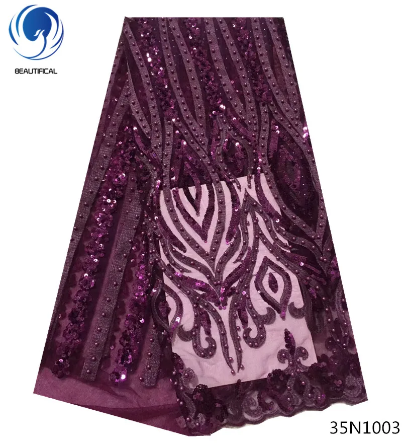 

Beautifical nigerian lace fabric purple french lace high quality wholesale tulle net lace fabric glitter sequins 5 yards 35N10