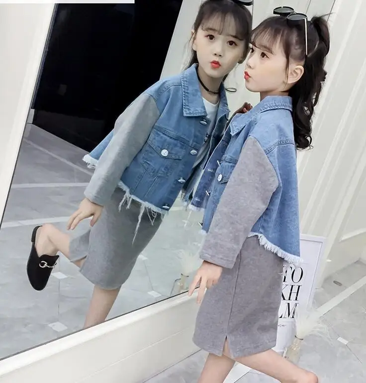 QQ20190208211030