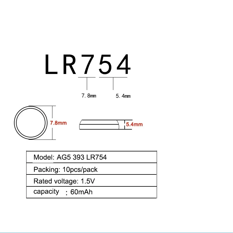 40 шт./упак. AG5 LR754 393 аккумуляторы таблеточного типа SR754 193 ячейки щелочной Батарея 1,55 V 393A 48LR G5A для игрушечные часы пульт дистанционного управления