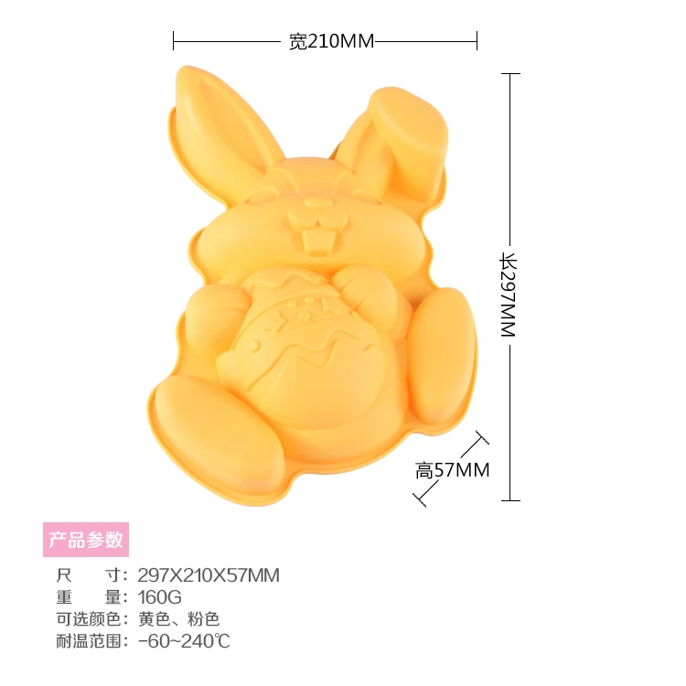 

easter rabbit eggs Silicone Cake Pans and Baking Molds Creative rabbit easter Fondant Mold Chocolate Mold Sugar Mold Candy