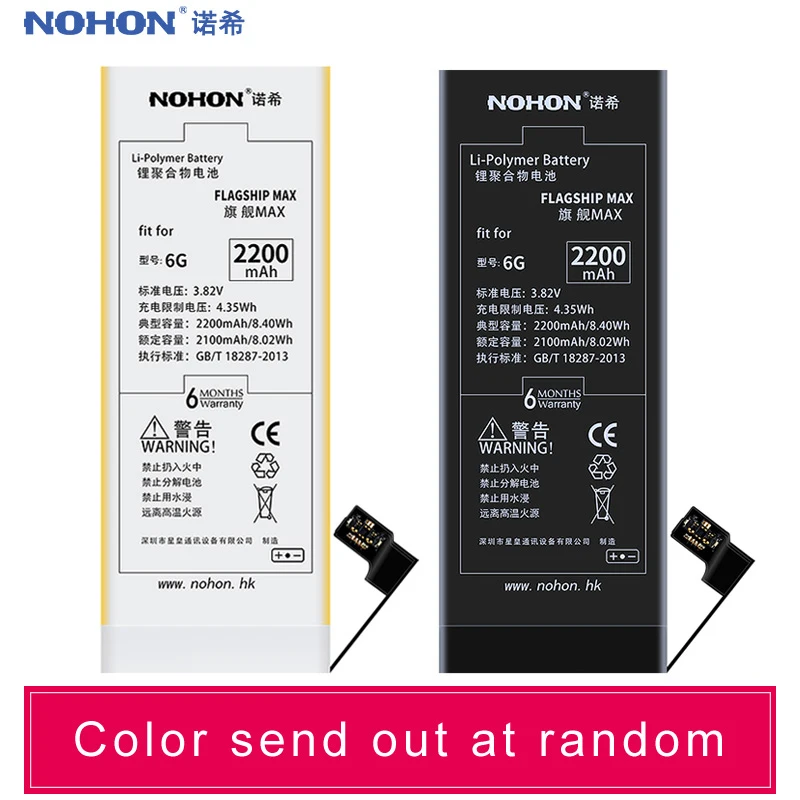 Original NOHON Li-ion Battery For Apple iPhone 6 6G Bateria Replacement Batteries Batarya Real 2200mAh Free Tools Retail Package | Мобильные