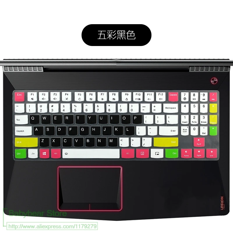 Ультратонкий чехол для клавиатуры 15 6 дюйма Lenovo Legion Y720 Y530 Y520 15IKB R720 игровой