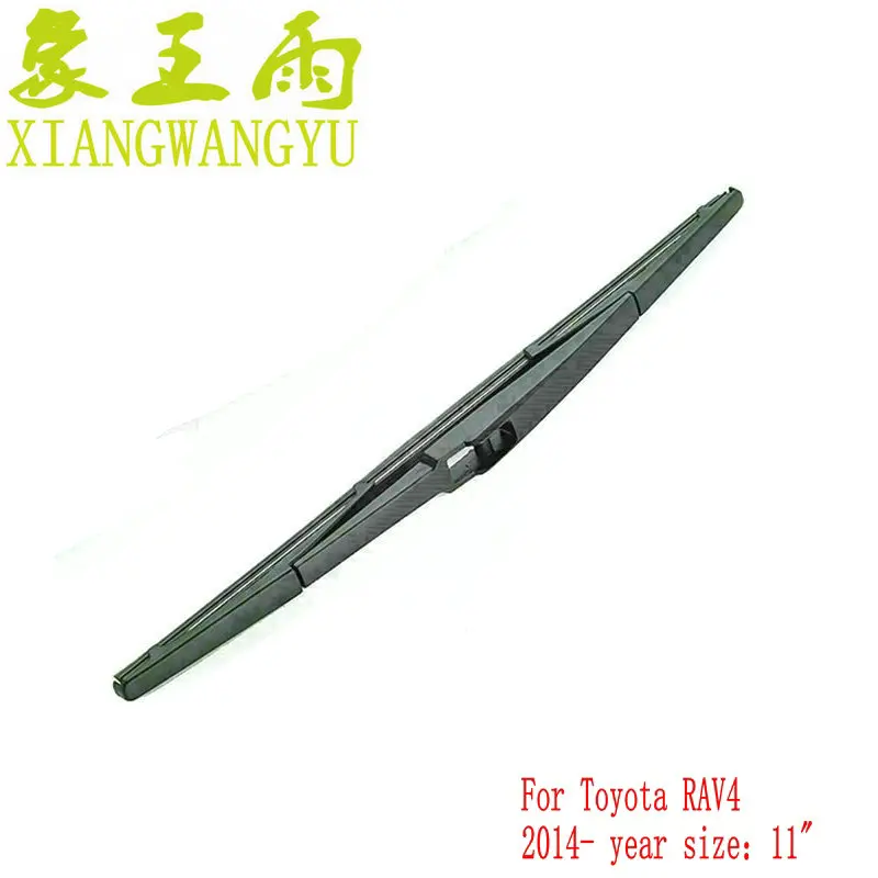 Car rear wiper blade back window wipers for Toyota RAV4 (2014 year
