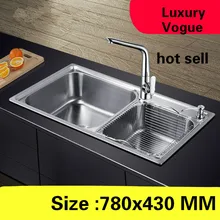 Роскошный стандарт высокой емкости мыть овощи большой двойной кухонный паз раковина 304 нержавеющая сталь 78x43 см