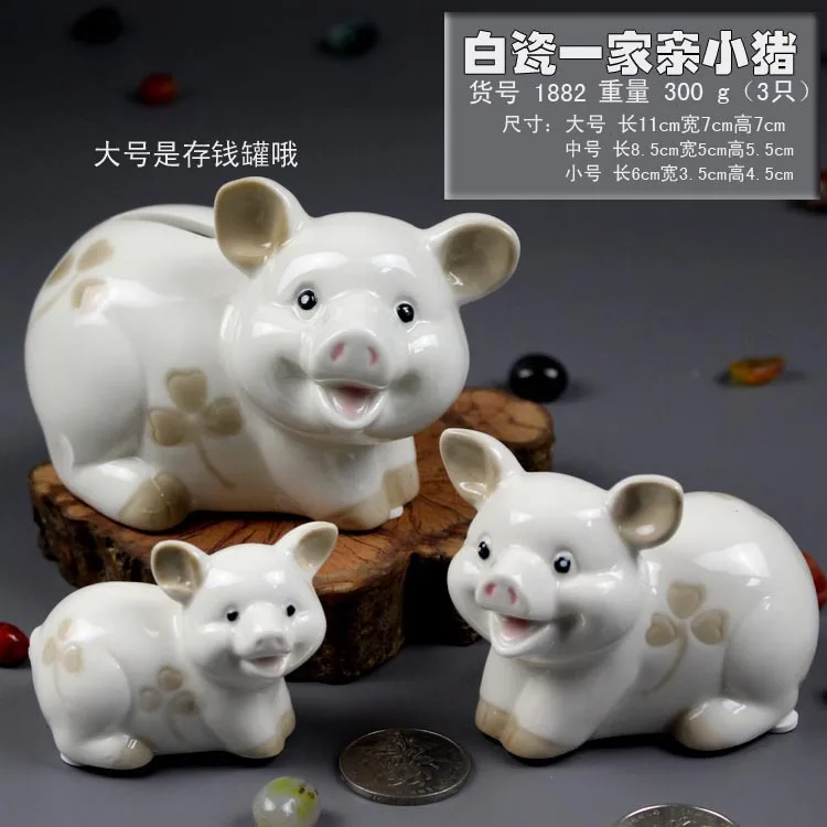 Керамические изделия, Детский Мини милый, Pro-piggy Animal, Put Up A Creative Piggy копилка для монет коробка для денег копилка