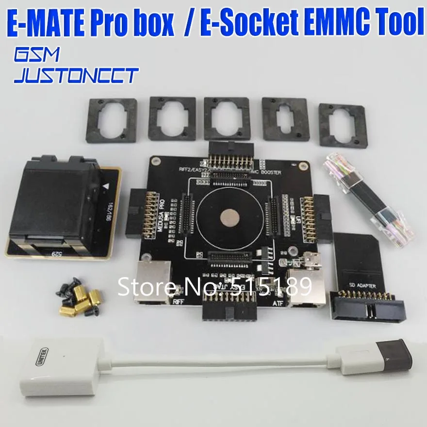 E-MATE PRO BOX SET - GSMJUSTONCCT -B