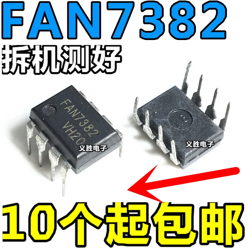 

1pcs FAN7382 DIP-8 Gate Driver For MOSFET IGBT, 600V High Side