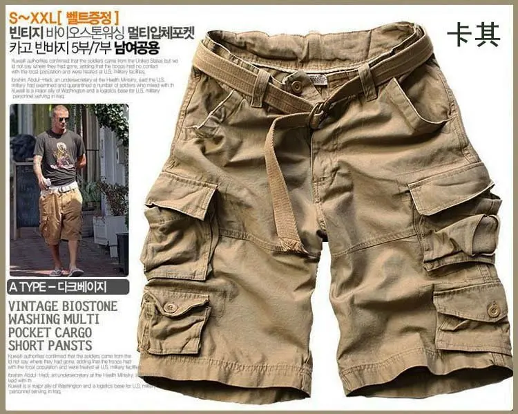 HQ lbs! Новая мода лето Для мужчин на каждый день груз схватка короткие Для мужчин свободного кроя хлопковые шорты 11 Цвет камуфляж s-XXXL - Цвет: Хаки