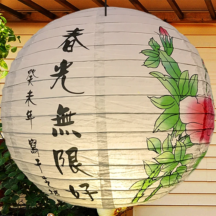 Pretty16''40cm декоративный бумажный шарик-лампион китайский фестиваль бумажные фонари для вечерние и Свадебное Украшение подвесное бумажный шар - Color: round lantern 017