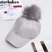 Замшевые женские кости snapback бейсболка бренд Casquette шляпа для отдыха Открытый спортивный белая шляпа и шляпа для мужчин и женщина