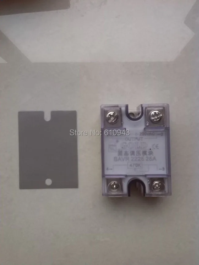 

Manual adjust voltage regulator SAVR2225 25A 220VAC 470K use the potentiometer