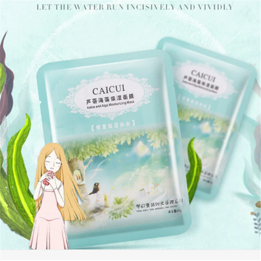

5pcs/Lot CAICUI Aloe Face Masks Plant Collagen Crystal Nature Anti-aging Moisturizing Whitening Facial Mask lady Skin Care Set