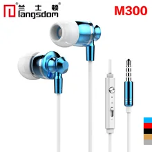 Запатентованные Внутриканальные наушники Langsdom M300 металлические наушники с микрофоном гарнитура с регулировкой громкости для iPhone 6 samsung Xiaomi Mi6 100 шт./лот