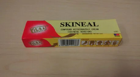 skineal cream for acne