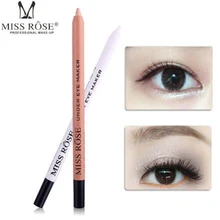 MISS ROSE не легко окрашивать чашки подводка для глаз ручка-лайнер с шелковым эффектом консилер подводка для глаз