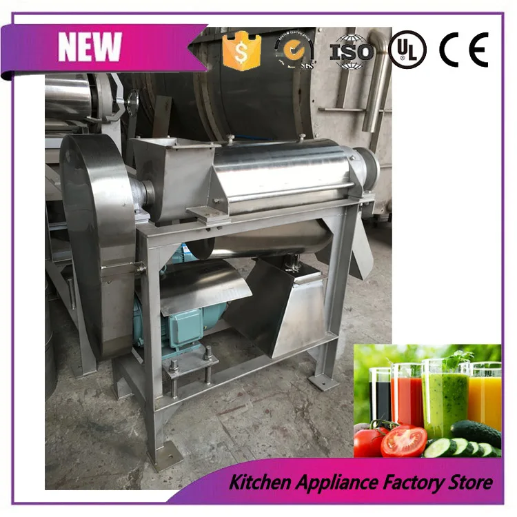 Pomegranate juice concentrate juice press machine juice making machine