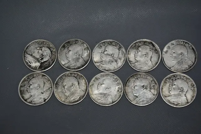 Rare Old Chinese Silver Coin Republic Of China The First Year To Rare Old Chinese Silver Coin Republic Of China The First Year To Decade Currency