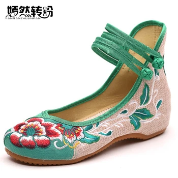 

Vintage Women Flats Embroidery Shoes Old Beijing Mary Jane Ballet Shoes Peony Casual Cloth Flat Shoes Woman Big Size 43