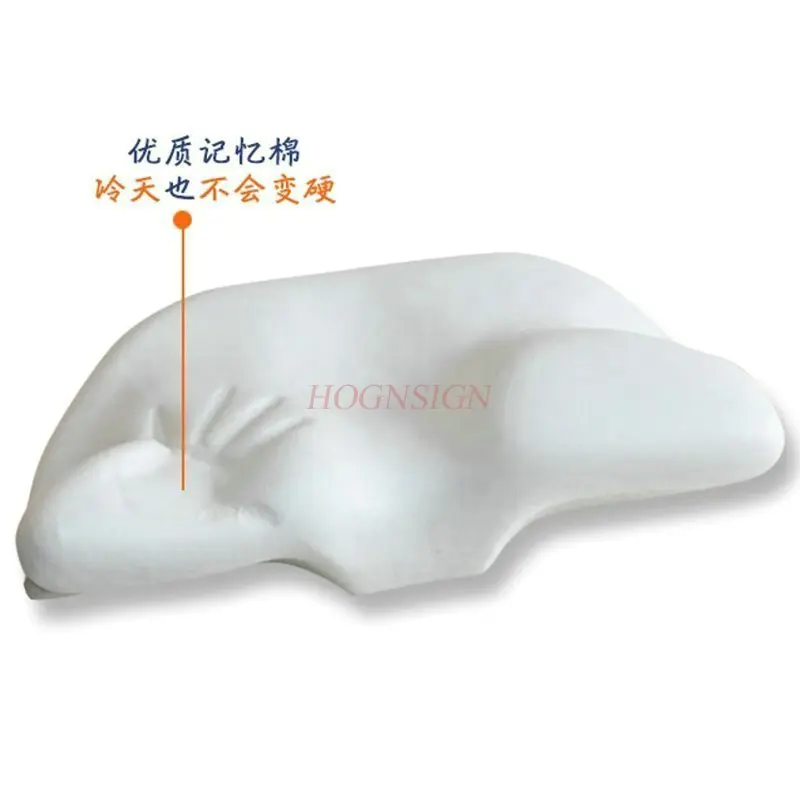 neck pillow Slow Rebound Memory Cervical Pillow Non-repair Cervix Special Electric Massage Hot Neck Core Stretch Medical