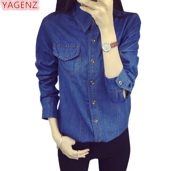 

YAGENZ Ladies Long-sleeved Denim Jackets Fashion Lapel Lady Student Single-breasted Casual Blue Denim Tops Spring Autumn New 868