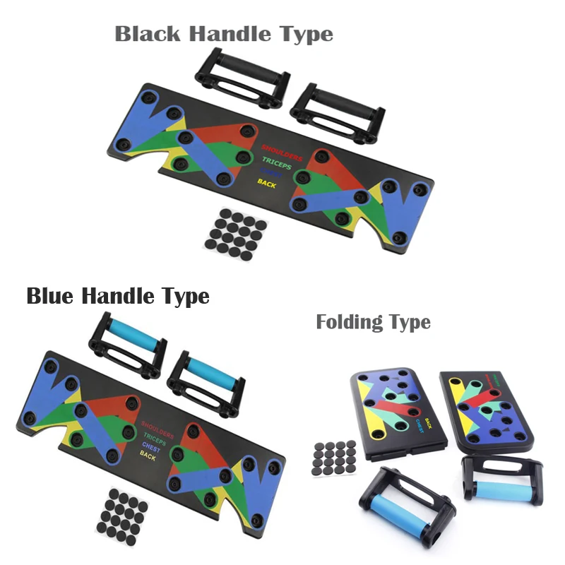 1pc Push Up Rack Board 9 in 1 Body Building Fitness Exercise Tools Men Women Push-up Stands For GYM Body Training Drop Shipping