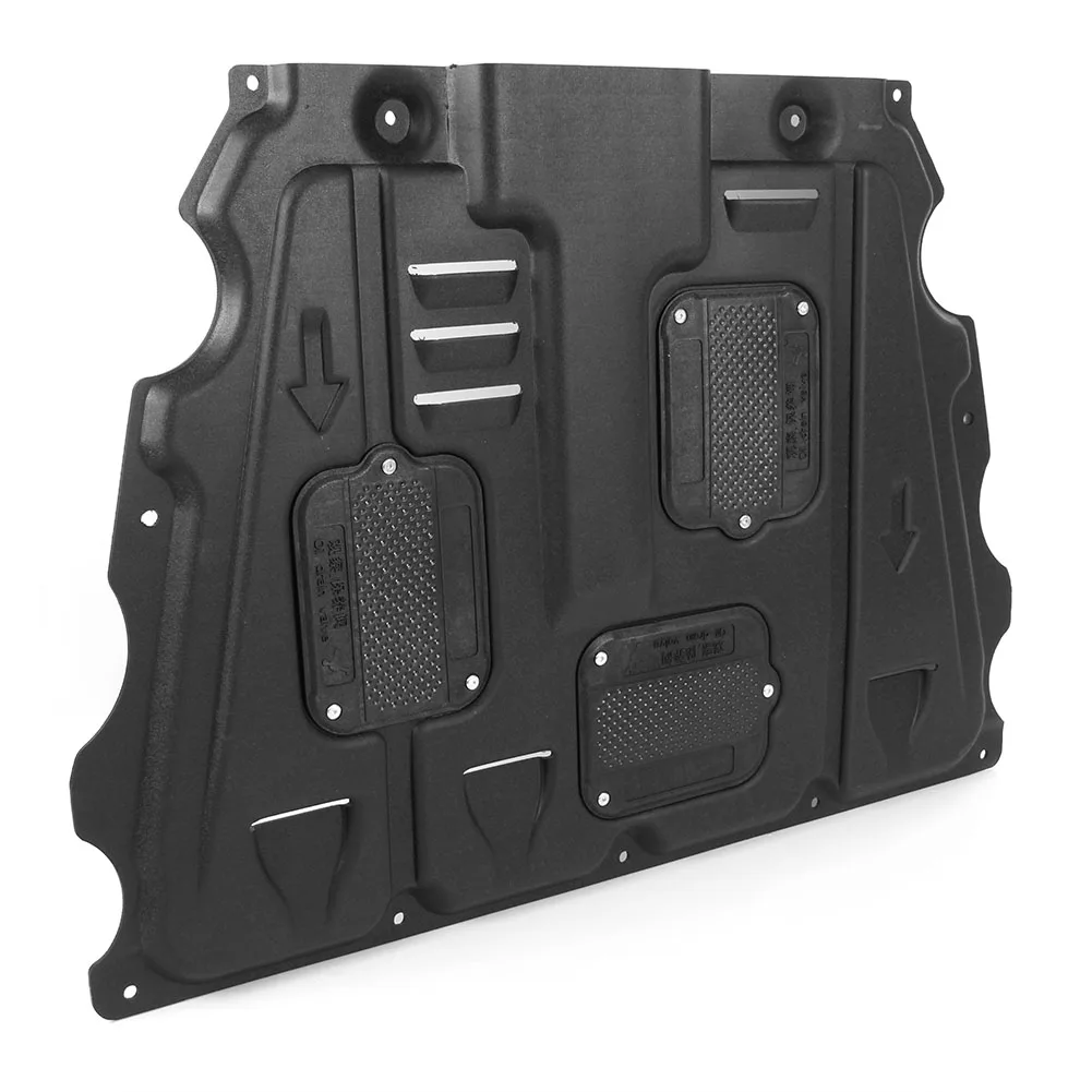 AutoCarUnderCoverEngineSplashShieldMudguardForFordFusion