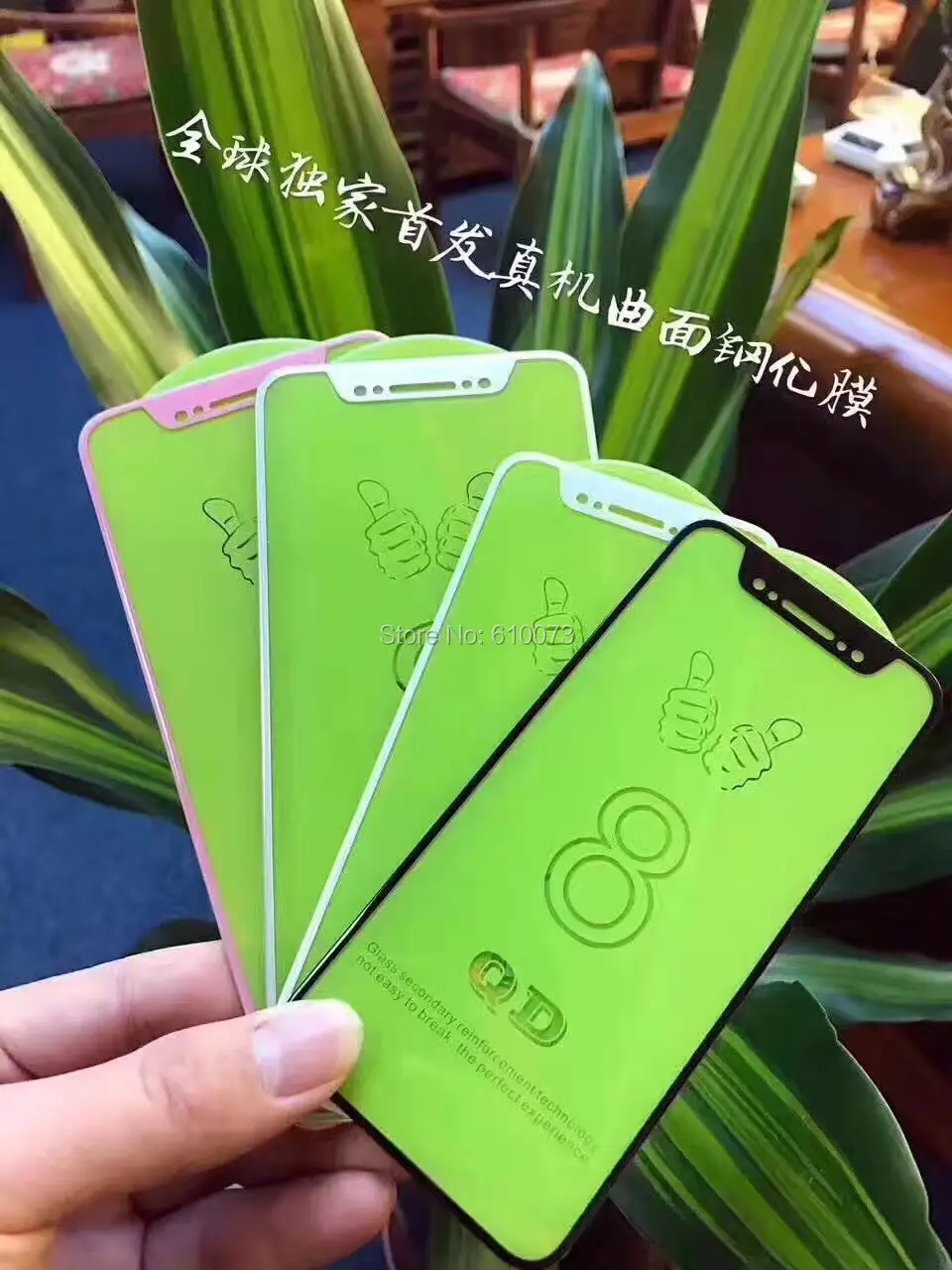 iPhone 8 tempered glass-1