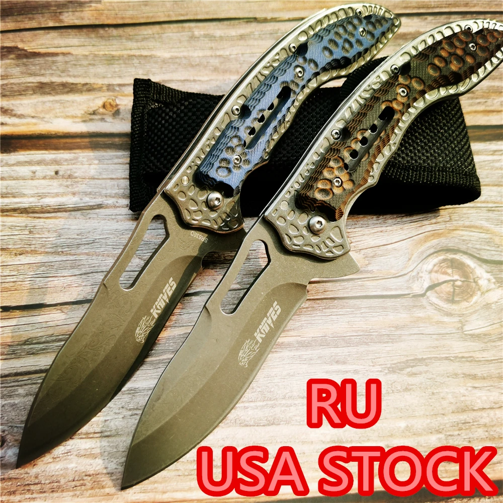 

230mm 5CR15MOV Blade Quick Open Knives Folding KnifeG10 Handle 57HRC Outdoor Hunting Survival Collection Gift EDC Tool