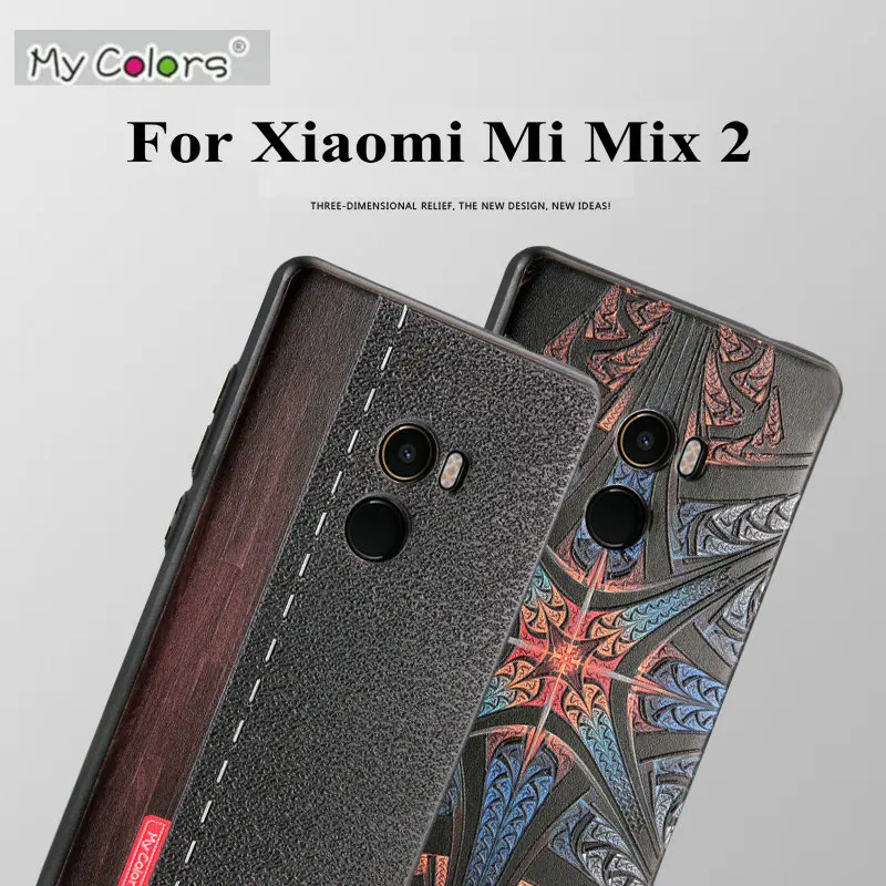 Для Xiaomi mi х 2 5 9 дюйма случае 3D рельеф рисунком смешной милый черный Вернуться