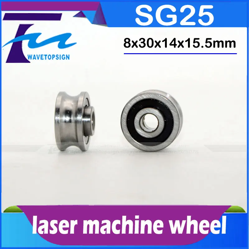7 pcs Bearings 8x30x14x15.5mm Groove Ball Bearings SG25 for CO2 Laser Engraving Cutting Machine 14 30 x 45см