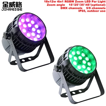 

Free Shipping 2pcs/Lot Zoom 18x12w 4in1 RGBW LED Par Light IP65 DMX Outdoor Waterproof LED Par Can DJ Equipment