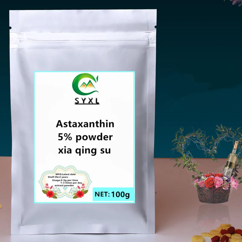 Astaxantina em pó Livre de Alta Pure Natural Qing su Transporte Qualidade 100g-1000g - Xia 6 Glitter p corpo
