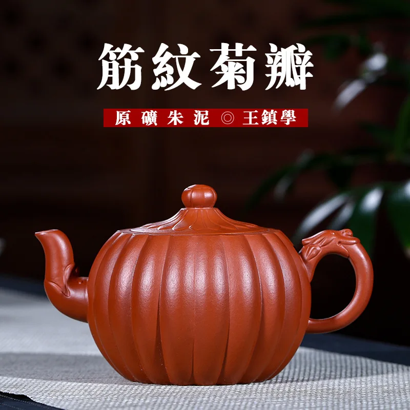 

Dark-red Enameled Pottery Teapot Cinnabar Wang Zhen Study Pure Manual Famous Teapot Wholesale Travel Tea Set Generation Hair