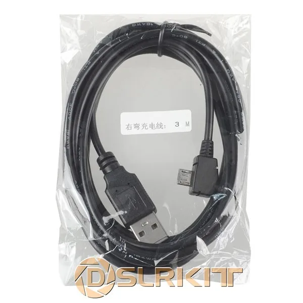 3M6001D