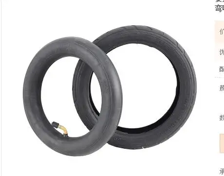 10 inch 255x50 electric scooter tricycle, child bicycle tire inner and outer tire 255x50