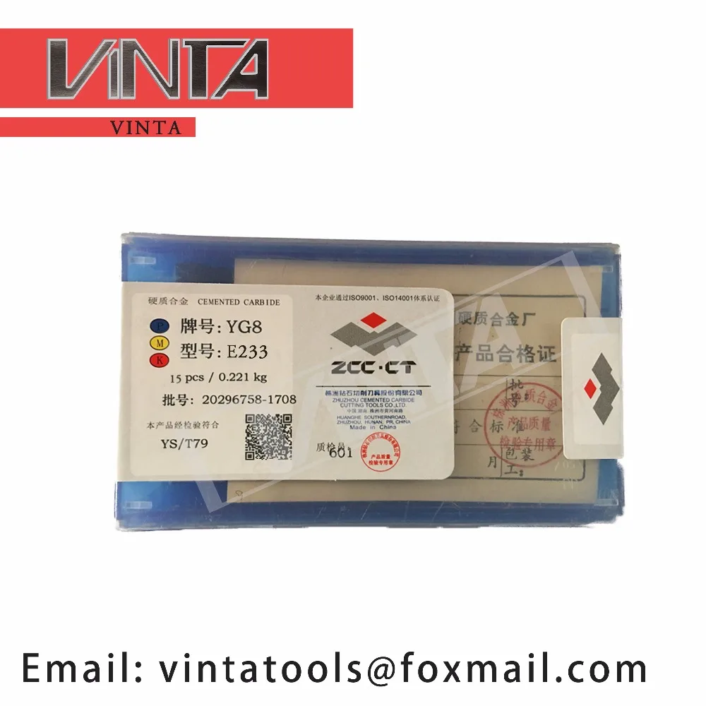 Высокое качество 15 шт./лот YG8 E227/E228/E230/E231/E233 cnc карбида разварка
