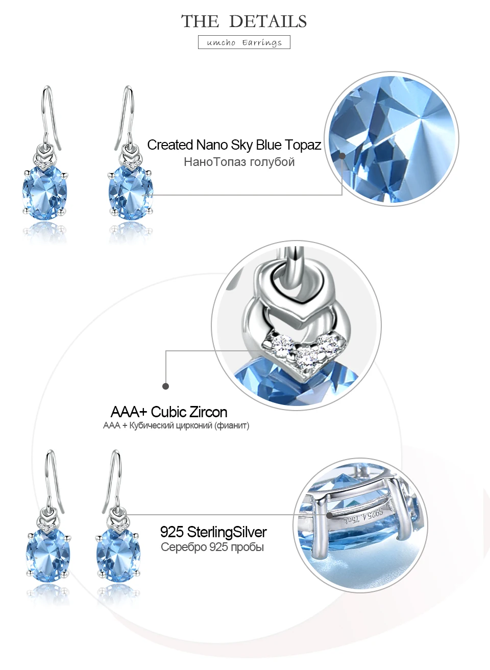 UMCHO Nano Blue Topaz, Серьги с драгоценными камнями для женщин, 925 пробы, серебряные, корейские серьги-капли, модные, вечерние, ювелирные изделия, Новинка