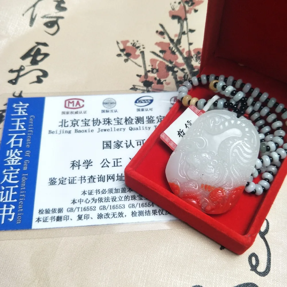 IMG20190410100507