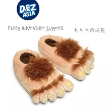 Millffy furry adventure cartoon plush warm slippers non-slip floor paws funny women paw slippers