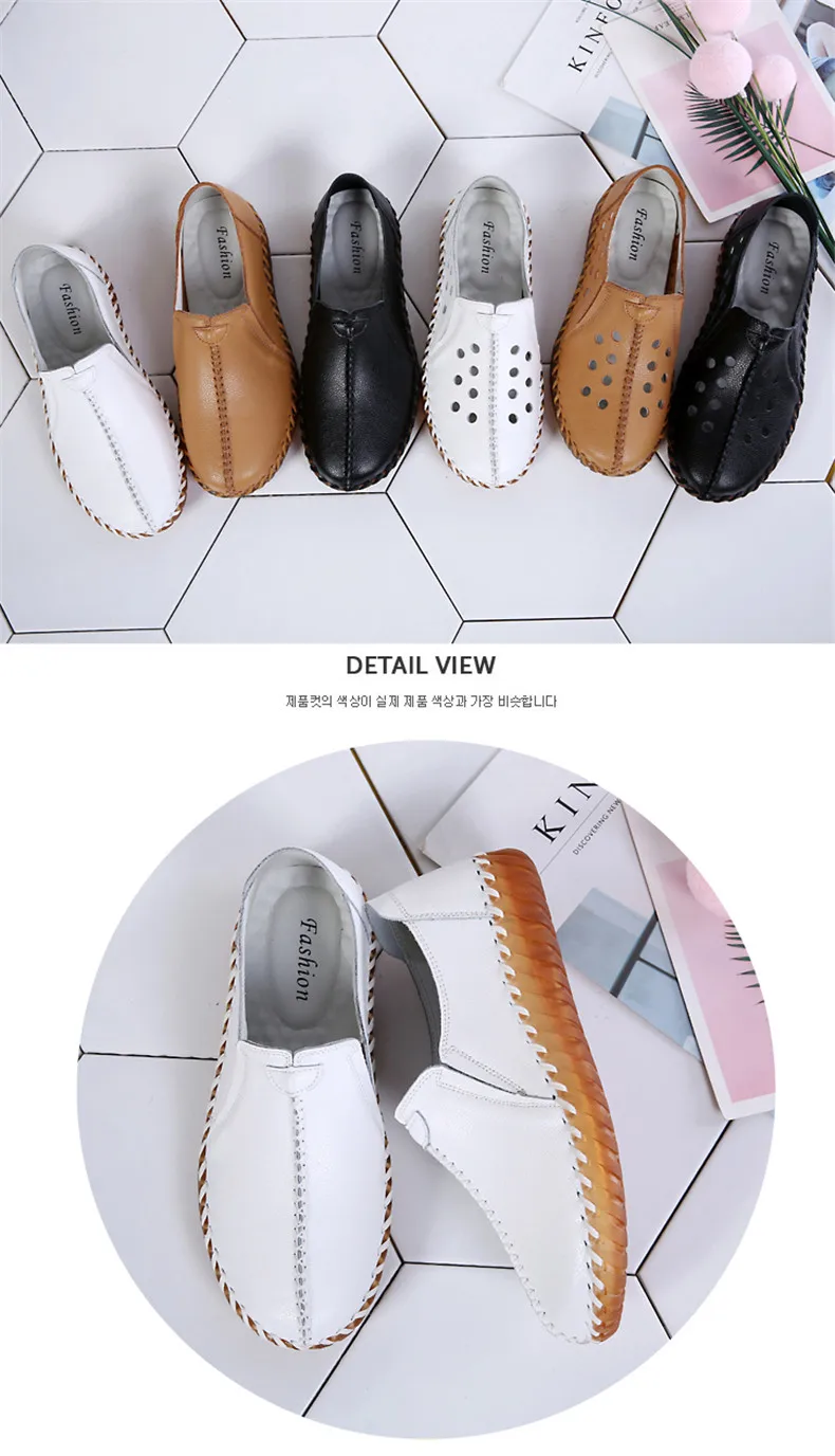 CAGILKZEL 2019 New Woman Shoes Casual Genuine Leather Shoes Women Loafer Slip On Ladies Shoes For Women Moccasins slipony (15)