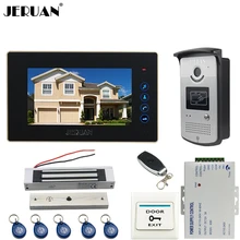 JERUAN Home 7“ Touch video doorphone intercom systemr+700TVL IR Night Vision camera+Magnetic lock+FREE SHIPPING