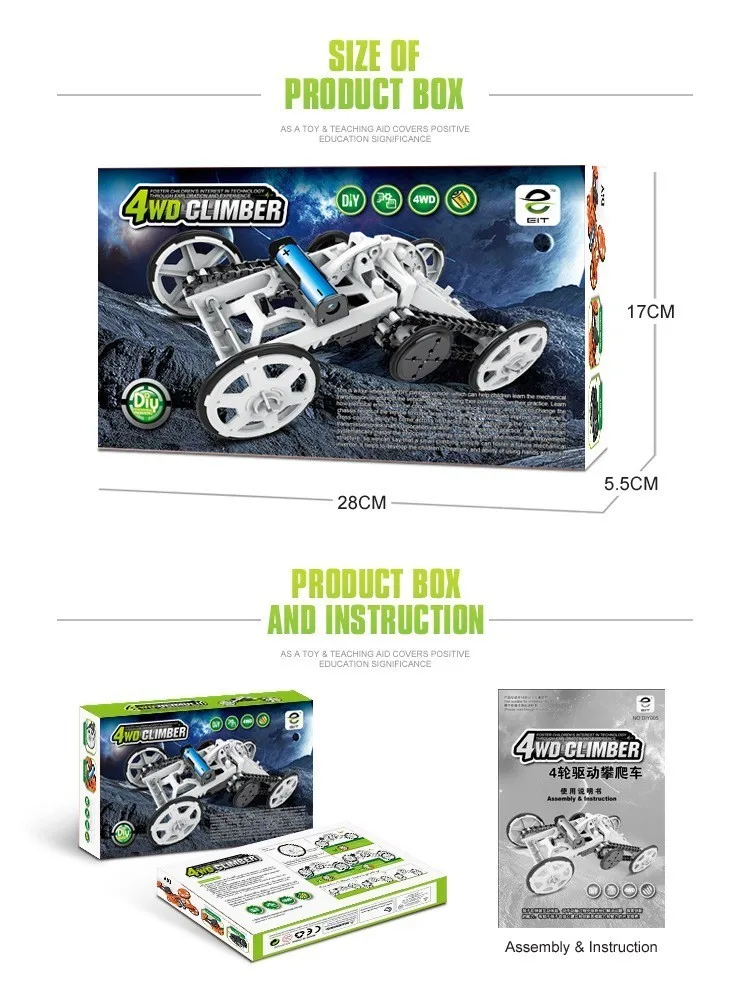 Self Assembly DIY005 Electric Smart vehicle Car Learning Educational Toys For Children Birthday Gift Toy Models Gadget Hobby