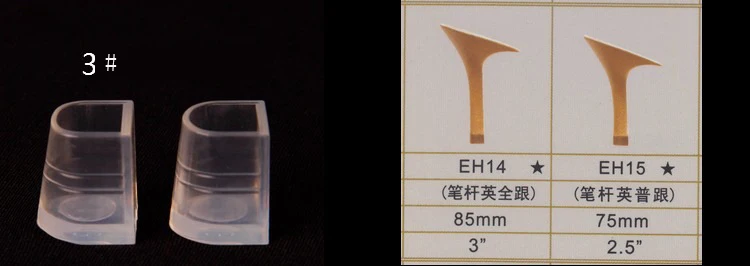 3388797208_1137973738