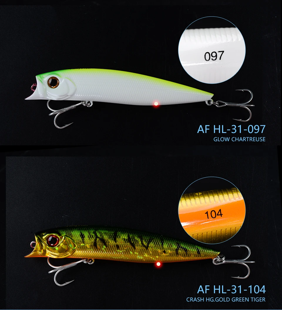 R-BAIT110F_12